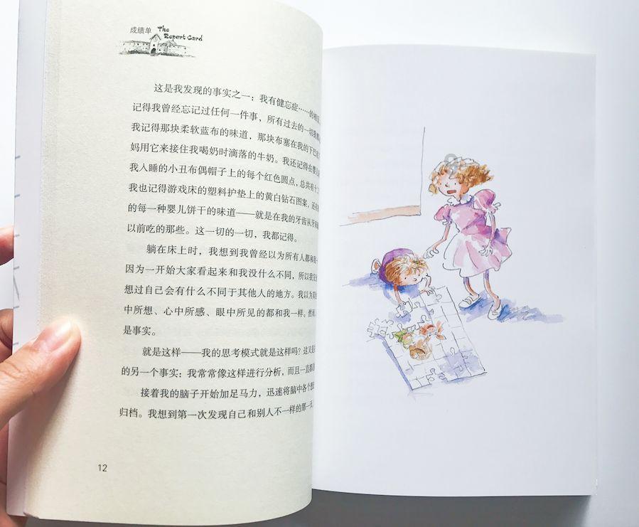 1966年,潜伏敌营十年的北越特工冯文十,率南越装甲兵一团起义