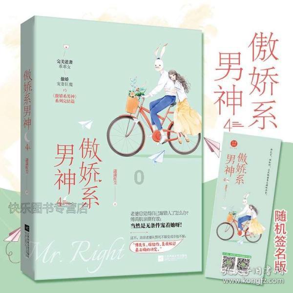 14Cr1MoR钢板详细介绍