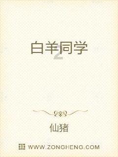 一个不存在的中国人，却让外国人害怕了100年，如今还相信他真存在