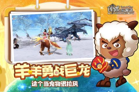 小猫钓鱼开船版最新版下载