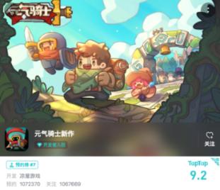 履职一年间│省政协民族和宗教委员会:广泛凝聚共识力量 推动民族宗教工作高质量发展