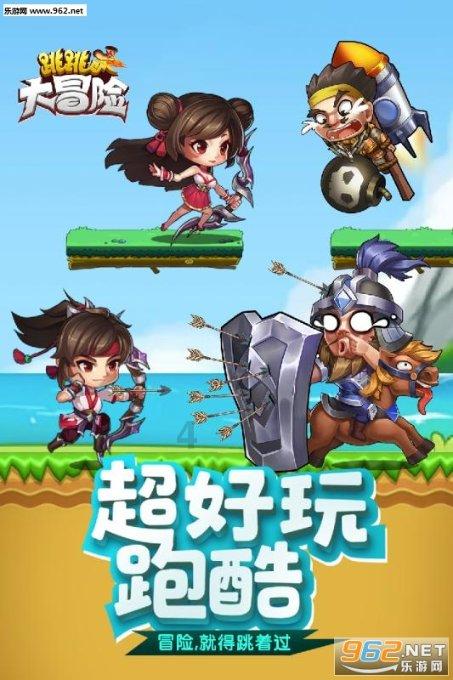 海口五源河体育场将举行大型演出活动期间免费公交专线