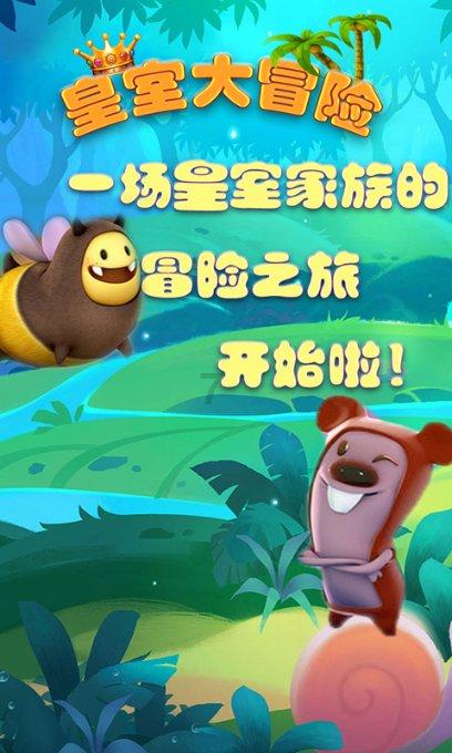 优化公交接驳地铁,贵阳公交准备这样调整