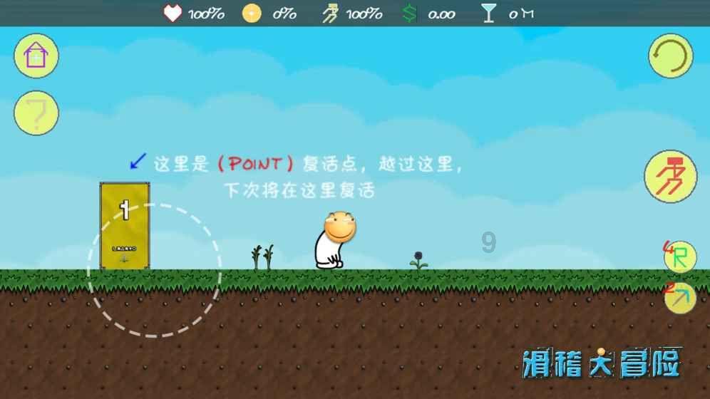 漫评丨“情绪商品”网络走俏背后折射什么？