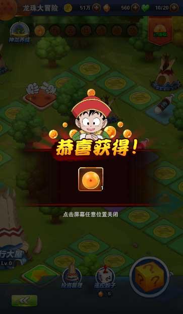 禅宗花园