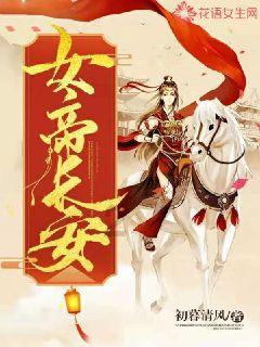 得了胃病，为啥医生却告诫少吃甜食?