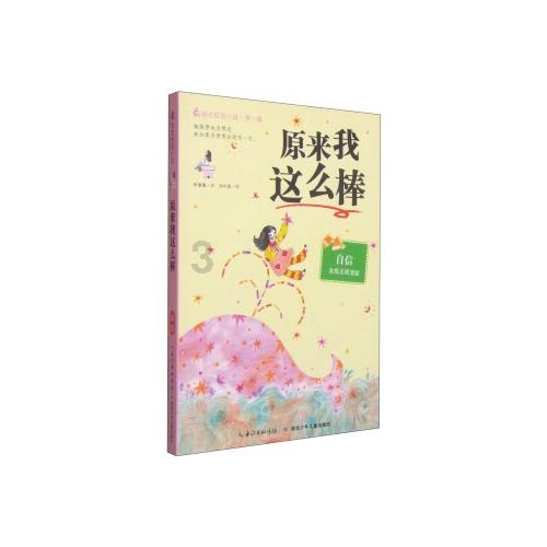 一个大问题