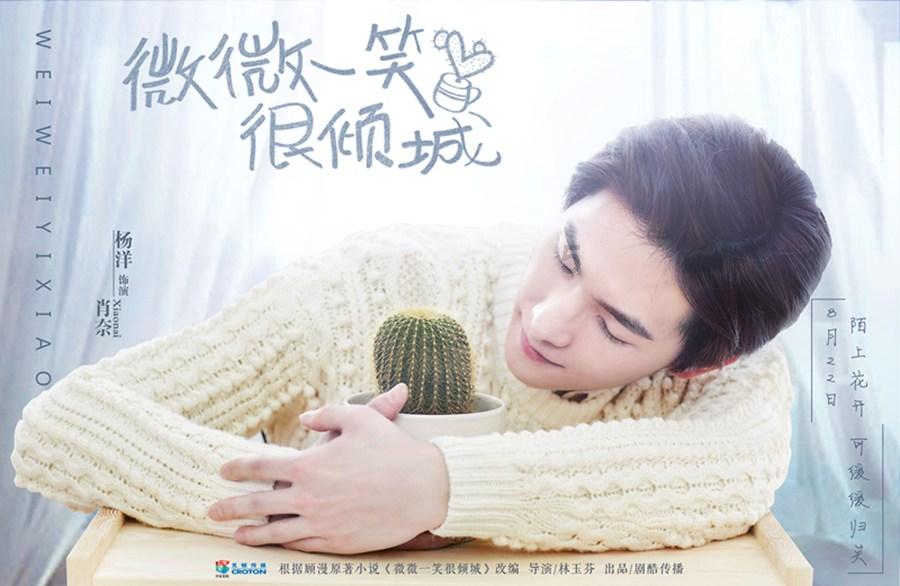 逃离无人大住宅