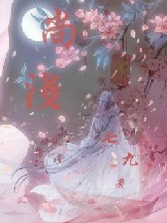 梦幻西游手游