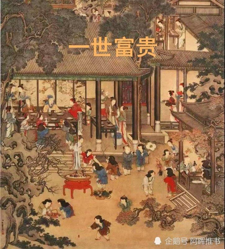 时尚可爱的准妈妈