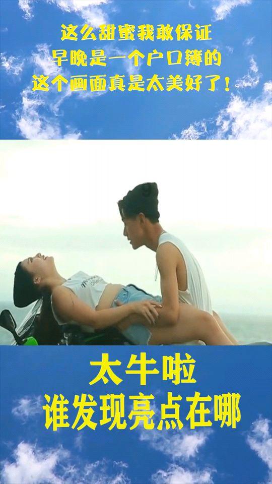 逃出豪华宫殿