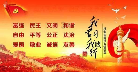 2024年2月：生肖蛇，羊和和美美，生肖马暂避“春旺”！