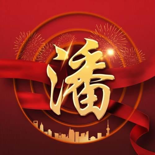 逃出白海豹洞