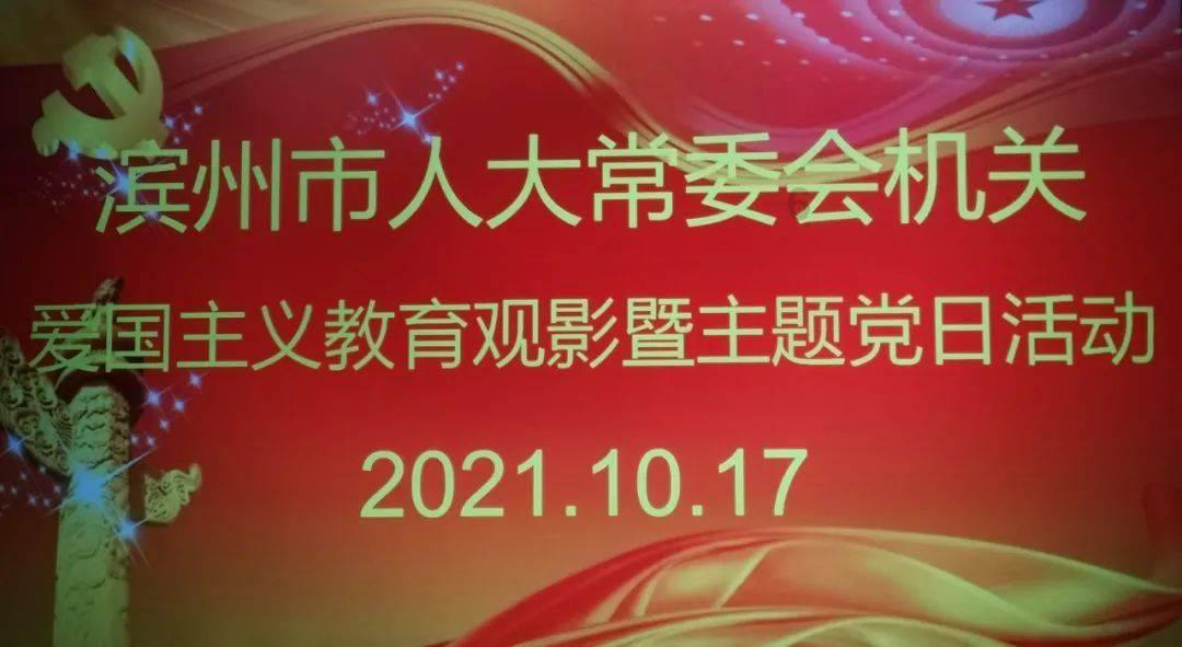 工匠汇·首届轻工大国工匠｜魏广胜：化零为整的魔术师