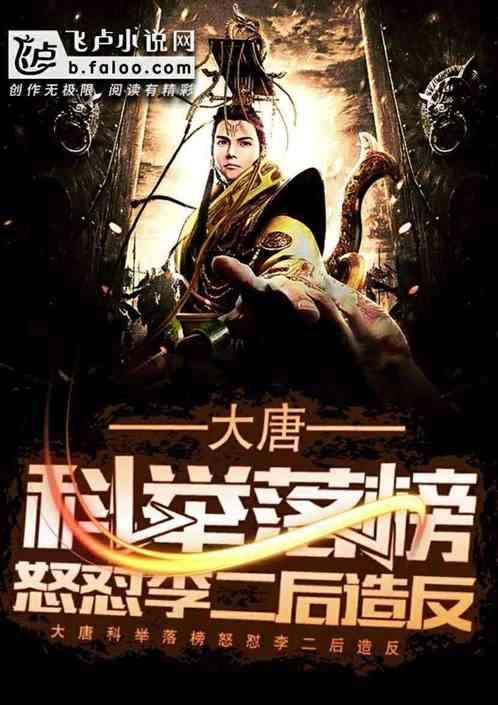 自制豆腐时没有卤水可用什么代替游戏画面