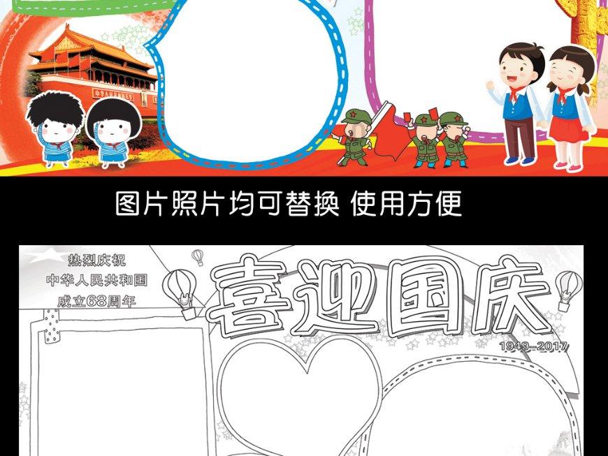 gg租号平台官网游戏画面