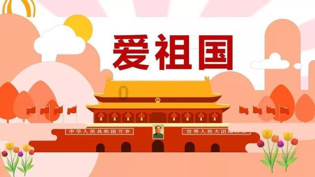 海岛纪元