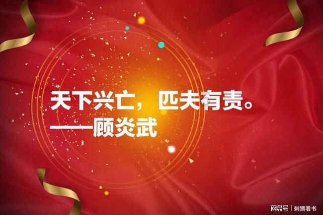 4399红月传说