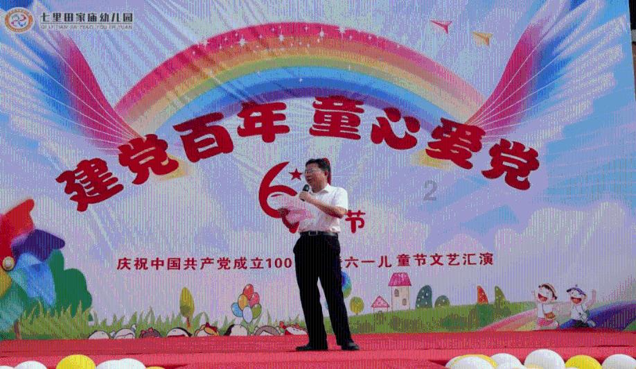 临沂启阳机场新航站楼主体结构完成施工