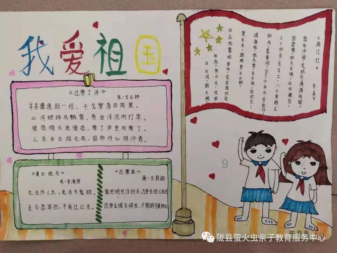 逃离撒丁岛