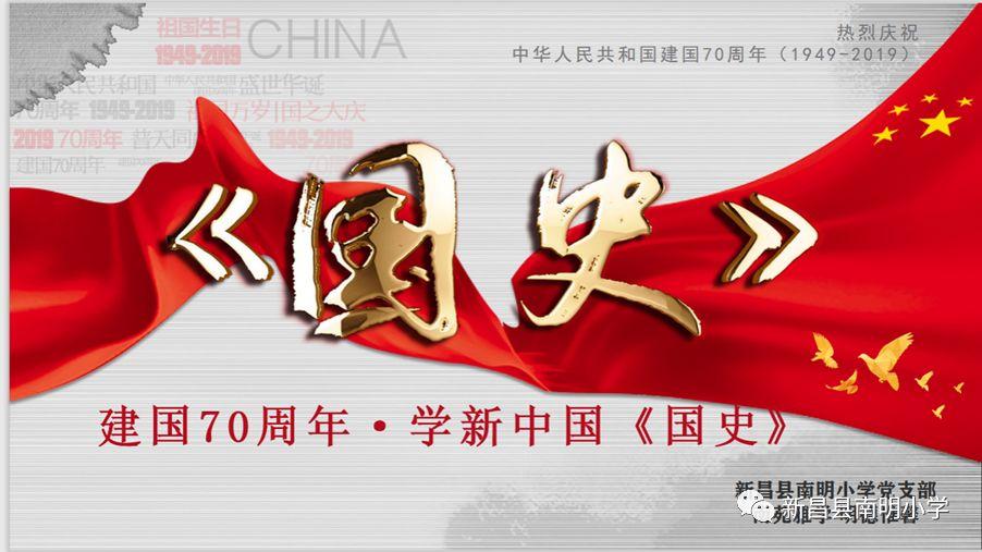 救援受困山洞的男子