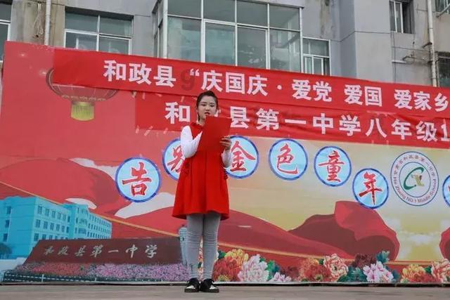 京演集团新春贺岁演出季将开启，24部剧目展现“新京韵·新国潮”
