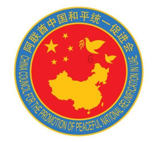 绝对完美