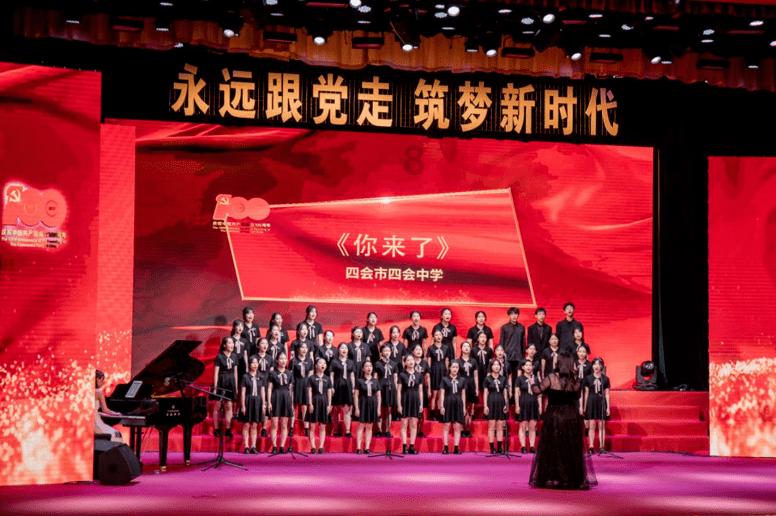 火柴人终极挑战