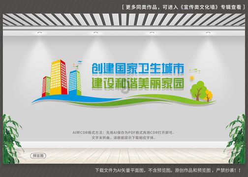 重庆将纵深推进成渝地区双城经济圈建设 合力打造带动全国高质量发展的重要增长极