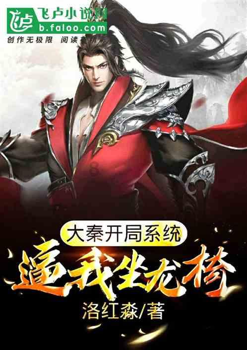 逃离小怪世界
