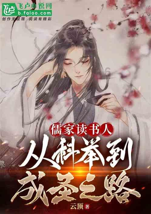 风色幻想5